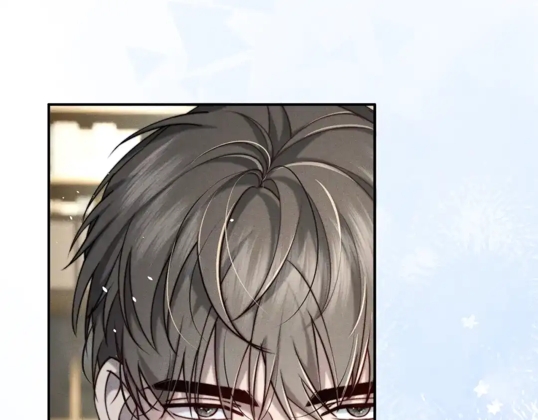 《暴雨症》003 你不会喜欢我们老板吧！ 第140页