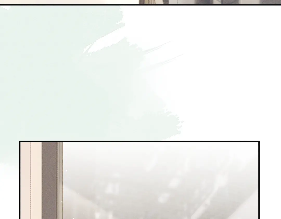 《暴雨症》003 你不会喜欢我们老板吧！ 第19页
