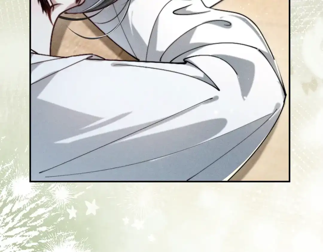 《暴雨症》003 你不会喜欢我们老板吧！ 第8页