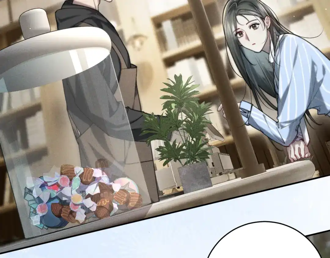 《暴雨症》003 你不会喜欢我们老板吧！ 第133页