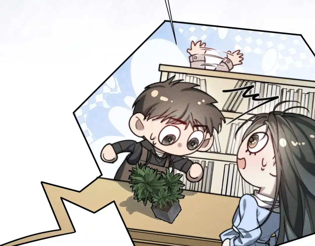 《暴雨症》003 你不会喜欢我们老板吧！ 第147页