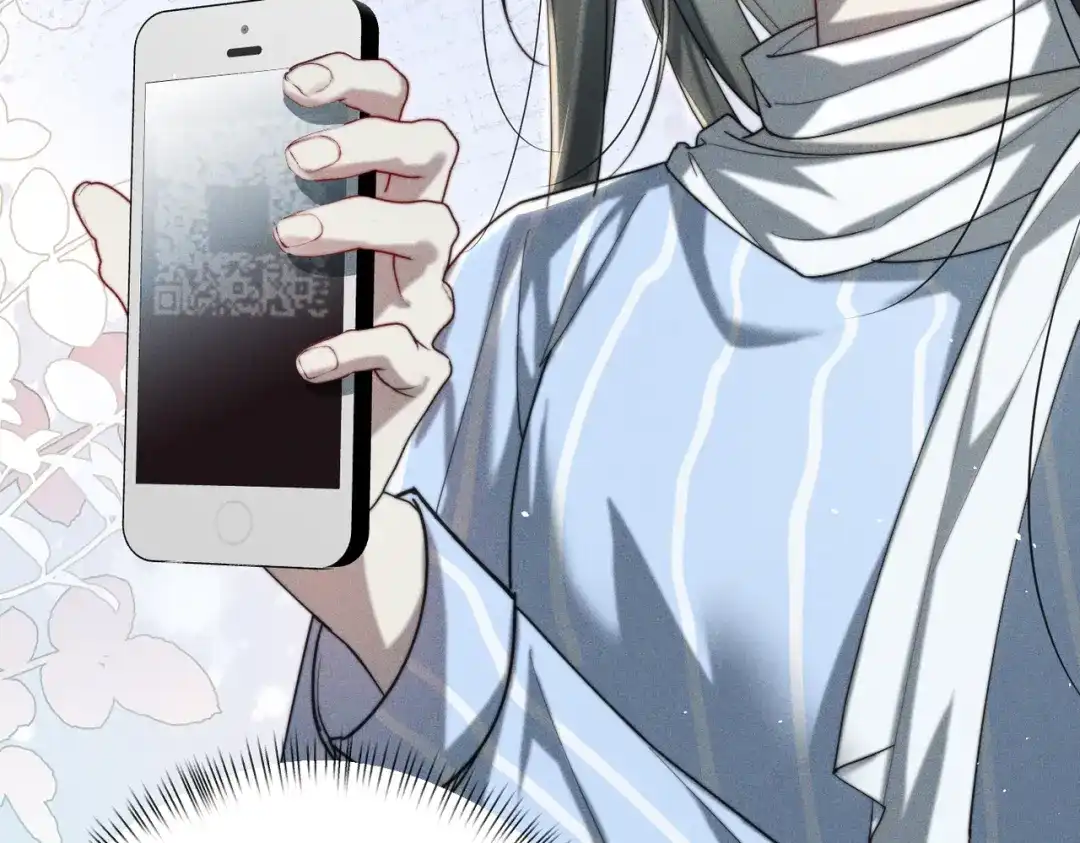 《暴雨症》003 你不会喜欢我们老板吧！ 第128页