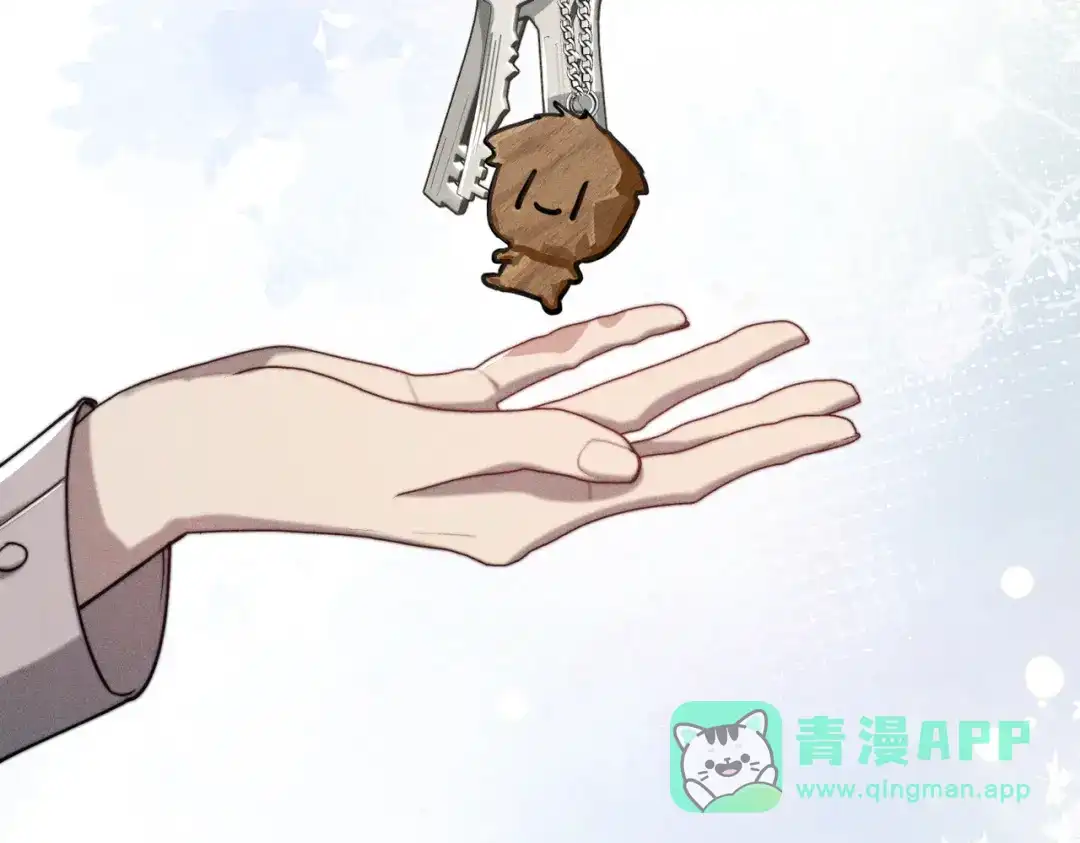 《暴雨症》003 你不会喜欢我们老板吧！ 第151页