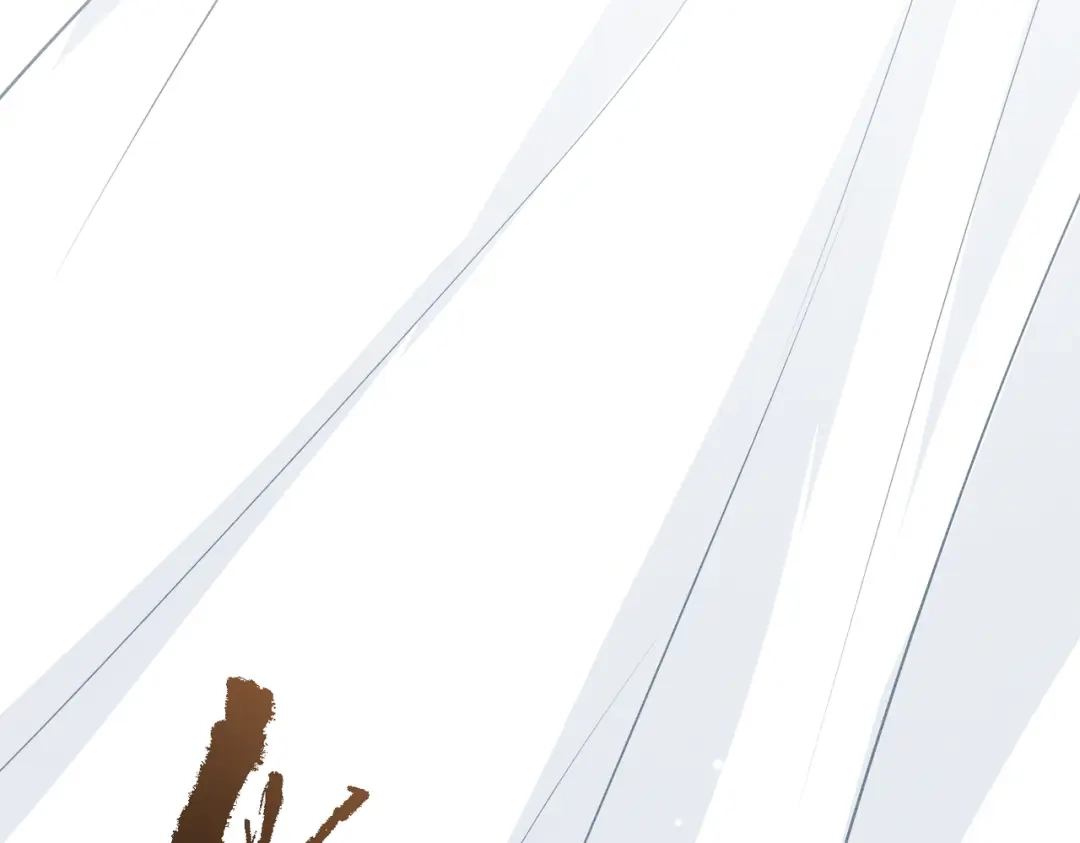 《暴雨症》003 你不会喜欢我们老板吧！ 第2页