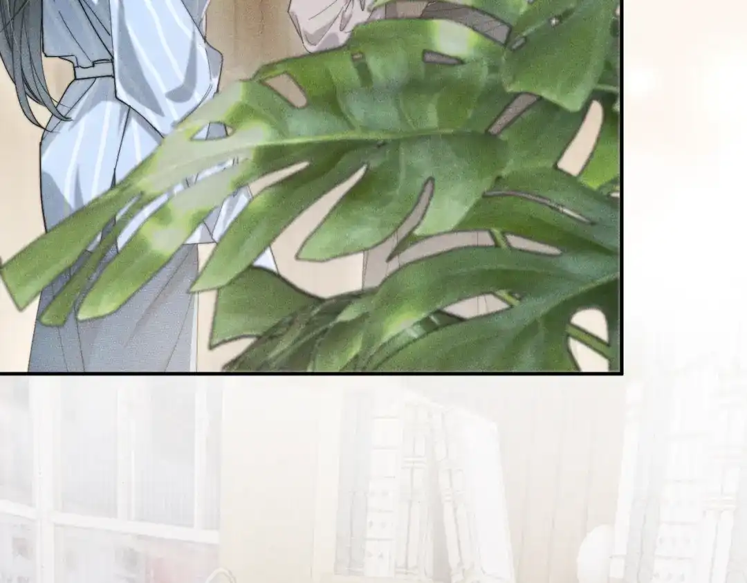 《暴雨症》003 你不会喜欢我们老板吧！ 第50页