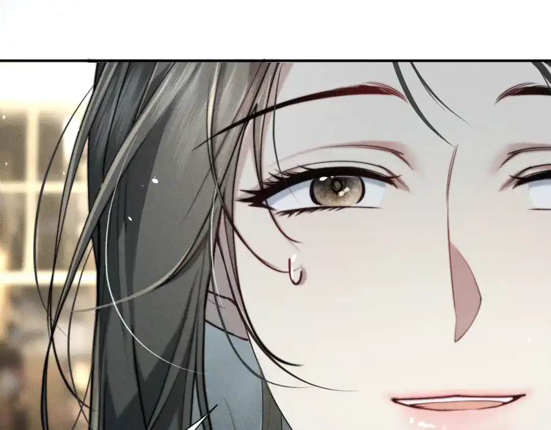 《暴雨症》003 你不会喜欢我们老板吧！ 第145页
