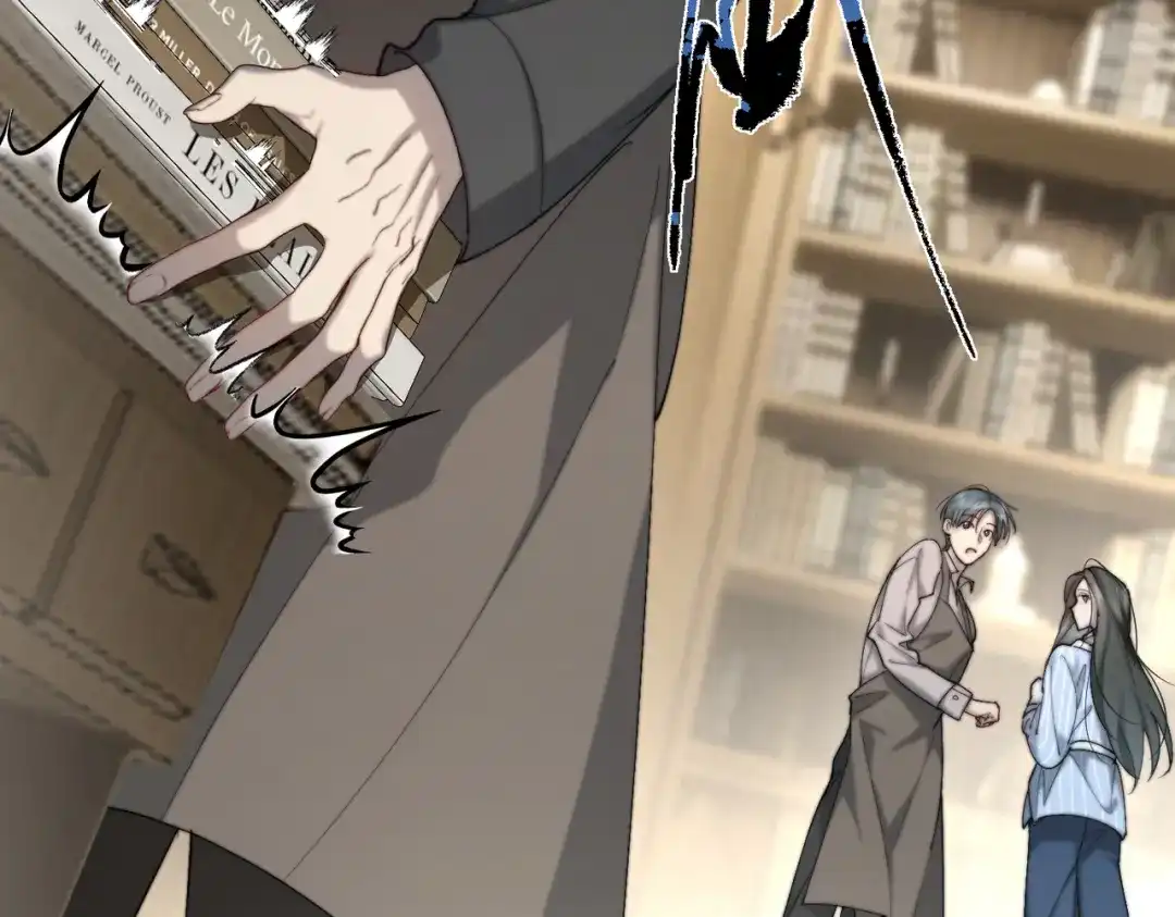 《暴雨症》003 你不会喜欢我们老板吧！ 第108页