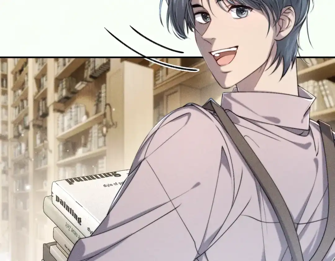 《暴雨症》003 你不会喜欢我们老板吧！ 第33页