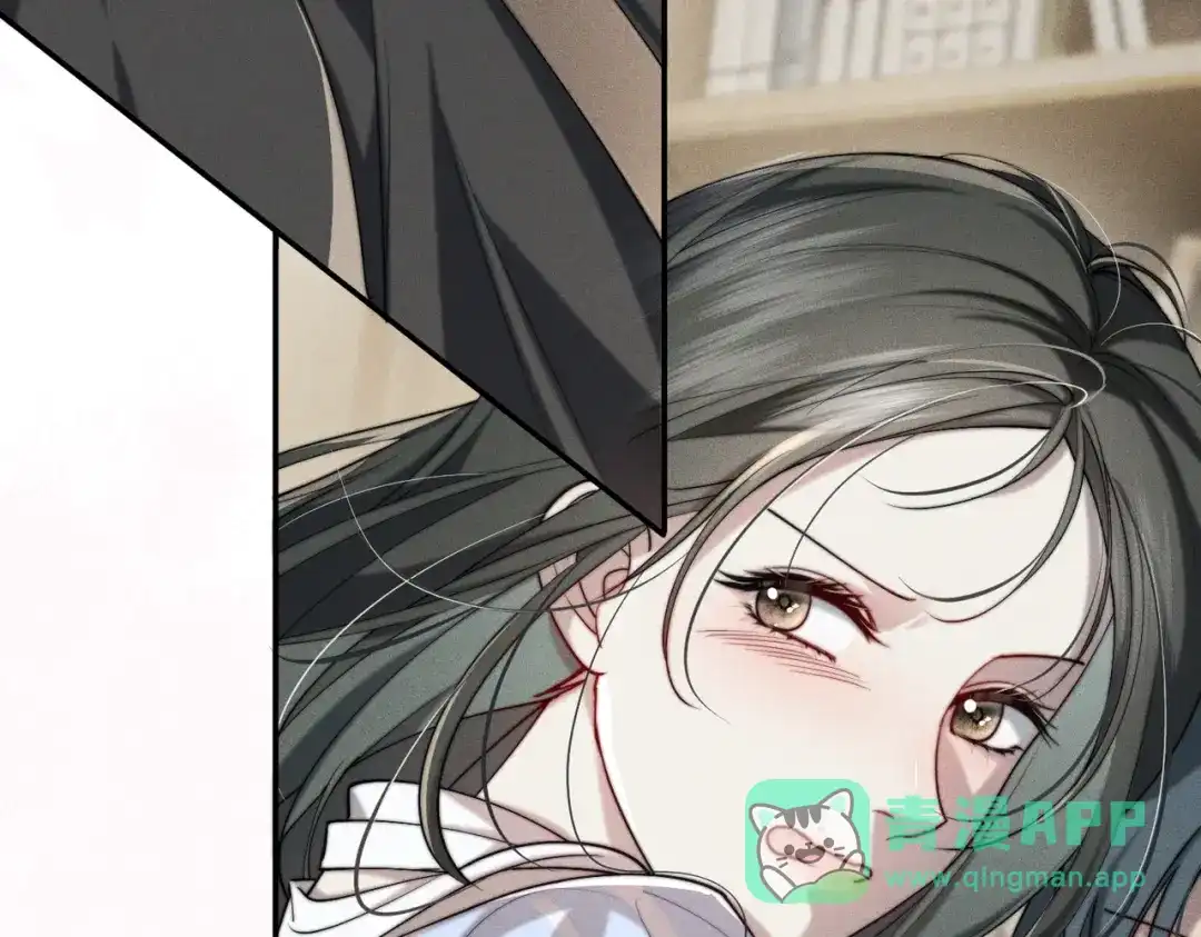 《暴雨症》003 你不会喜欢我们老板吧！ 第86页