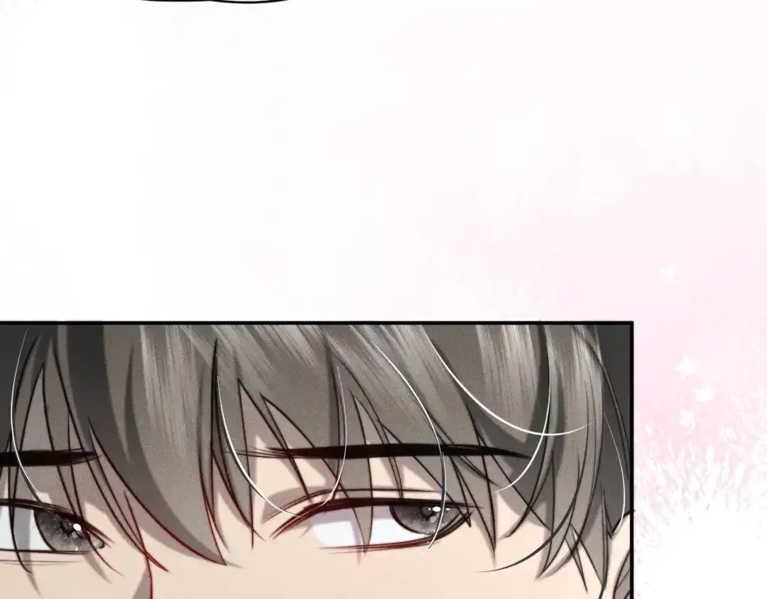 《暴雨症》003 你不会喜欢我们老板吧！ 第103页