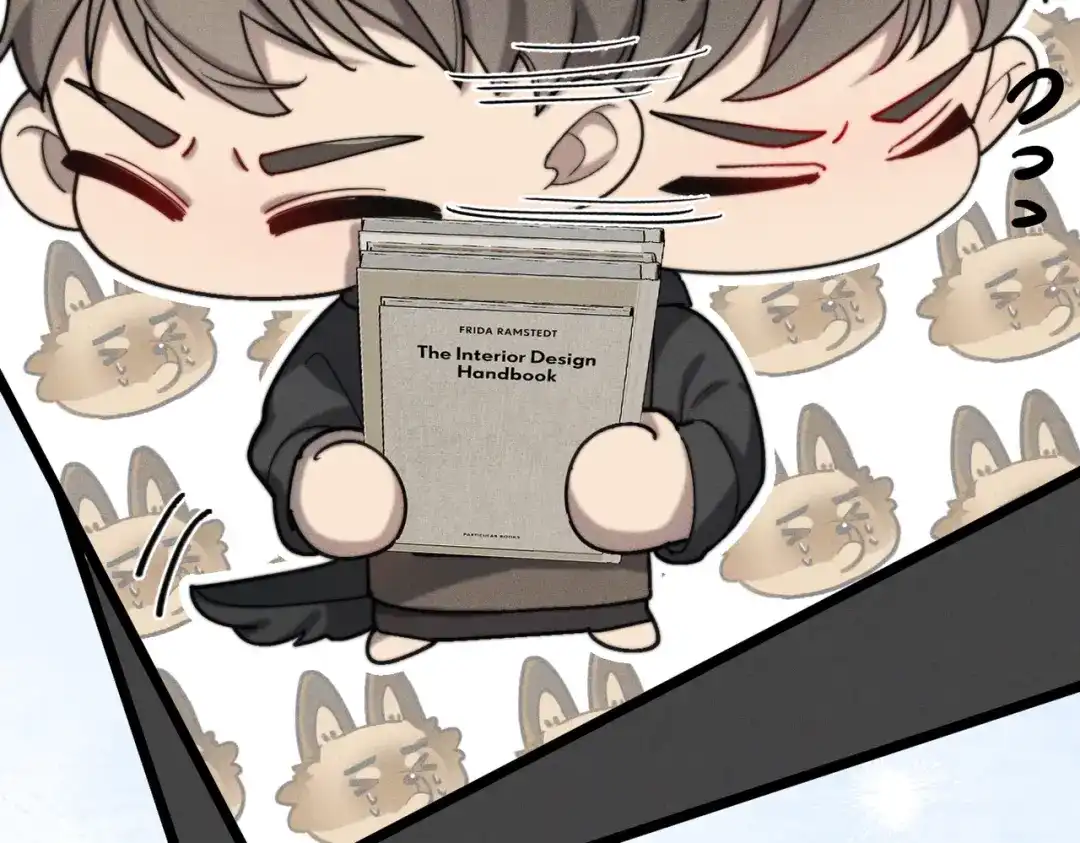 《暴雨症》003 你不会喜欢我们老板吧！ 第100页