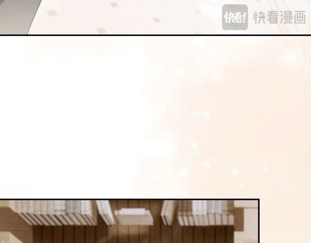 《暴雨症》003 你不会喜欢我们老板吧！ 第48页