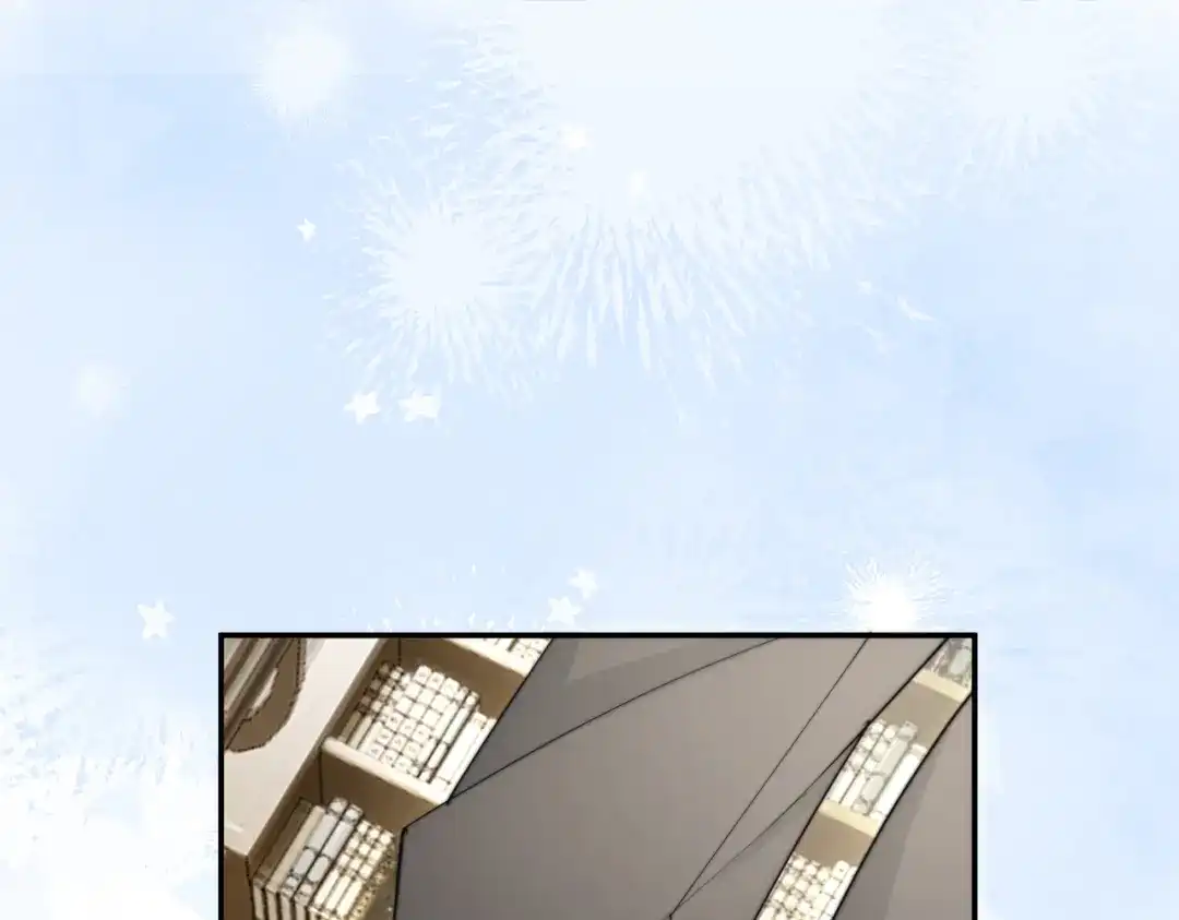 《暴雨症》003 你不会喜欢我们老板吧！ 第110页