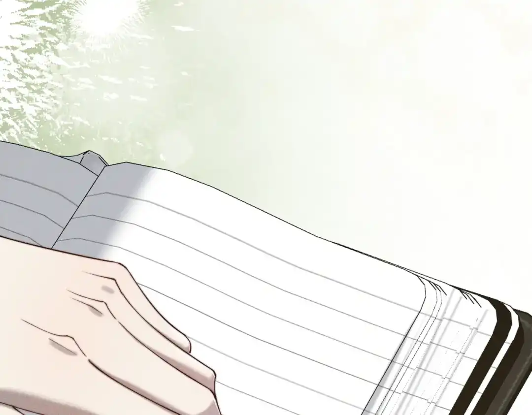 《暴雨症》003 你不会喜欢我们老板吧！ 第9页