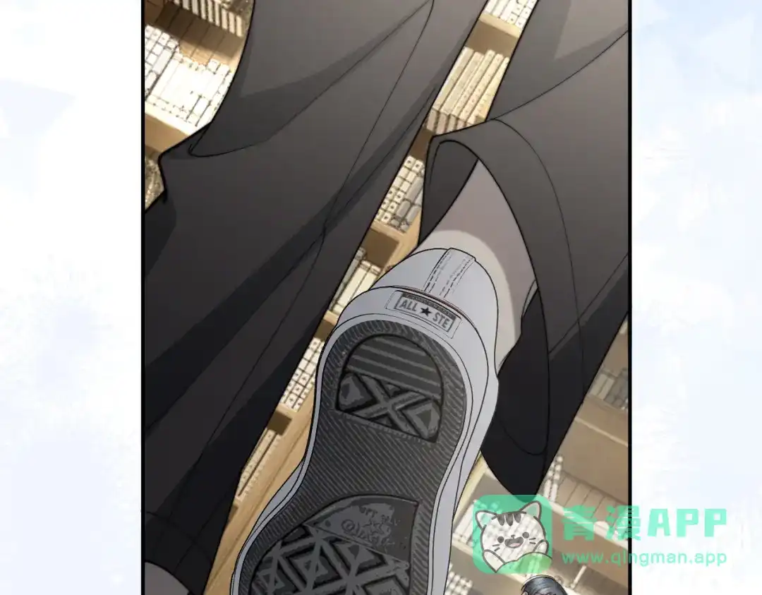 《暴雨症》003 你不会喜欢我们老板吧！ 第111页