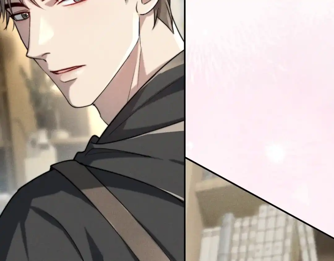《暴雨症》003 你不会喜欢我们老板吧！ 第85页