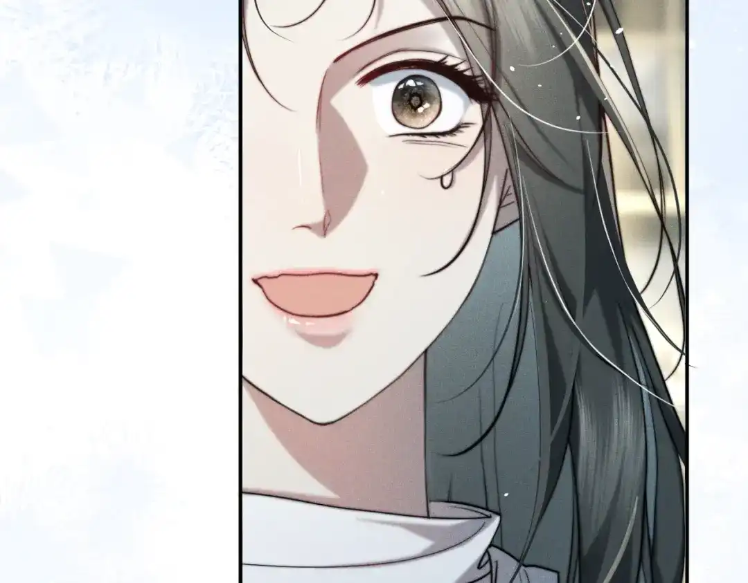 《暴雨症》003 你不会喜欢我们老板吧！ 第143页