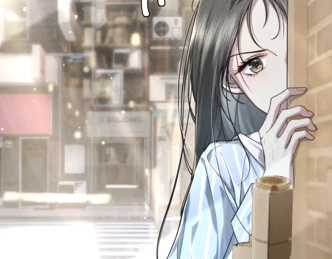 《暴雨症》003 你不会喜欢我们老板吧！ 第17页