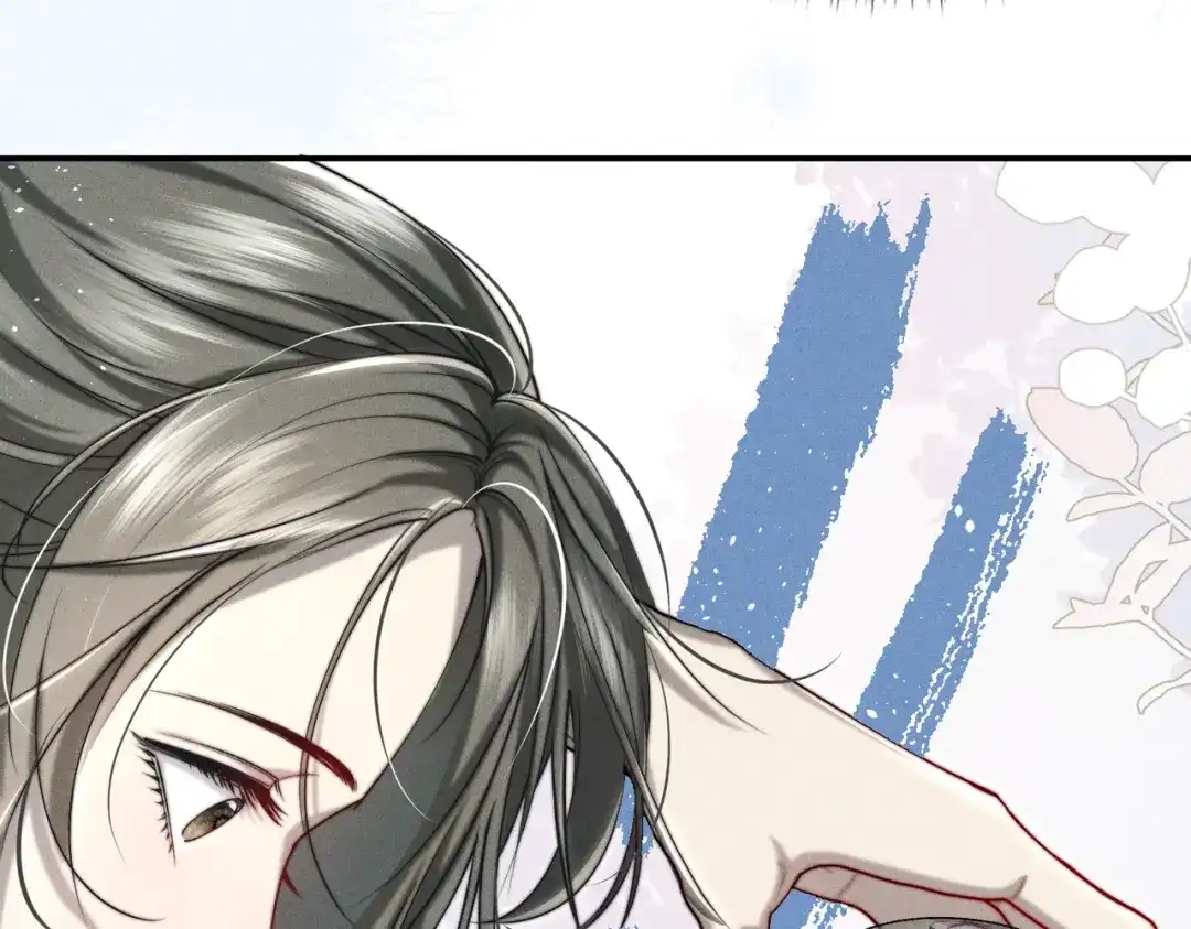 《暴雨症》004 联谊现场的偶遇 第35页