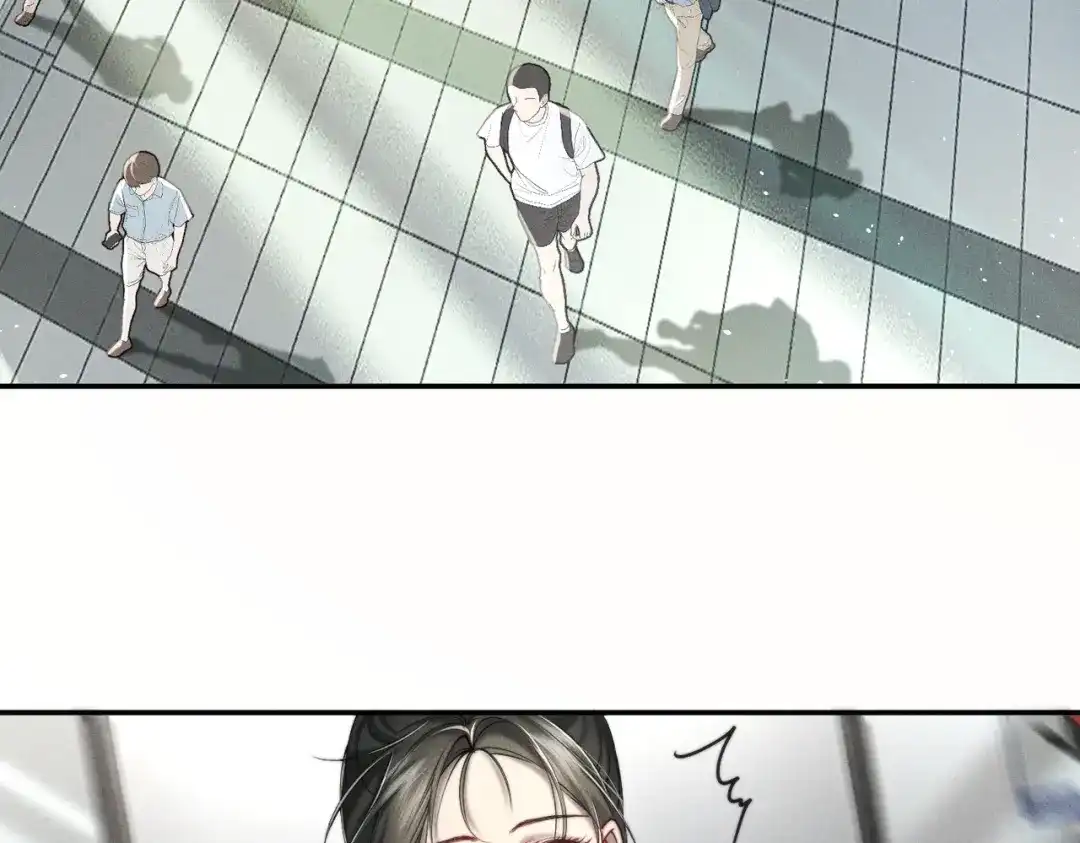 《暴雨症》004 联谊现场的偶遇 第7页