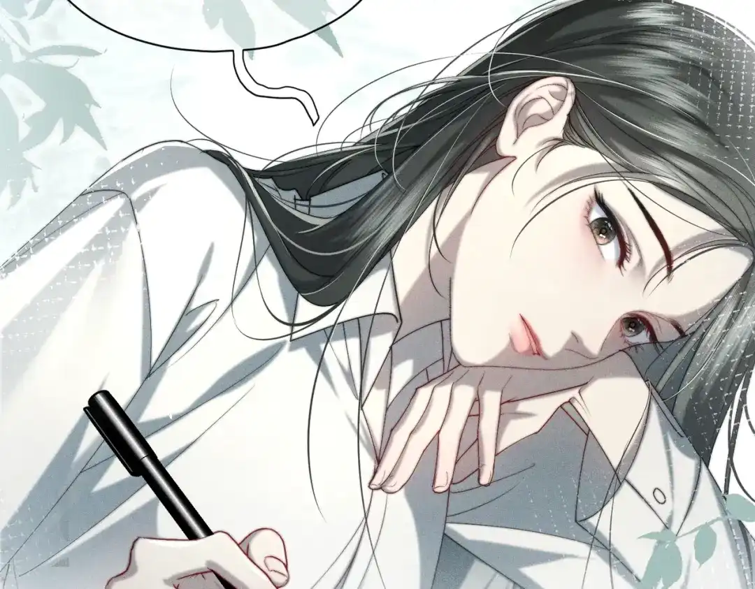 《暴雨症》004 联谊现场的偶遇 第14页