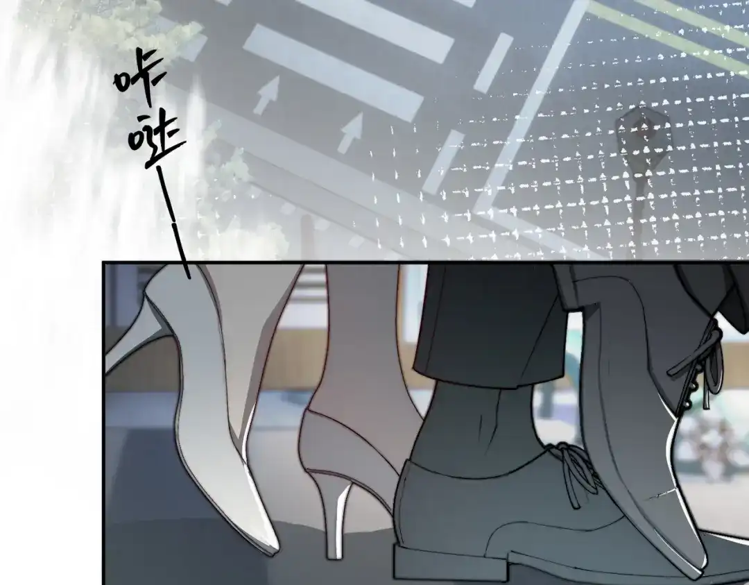 《暴雨症》005 你终于回来了 第94页