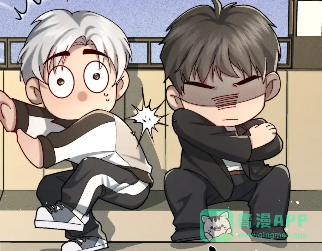 《暴雨症》005 你终于回来了 第31页