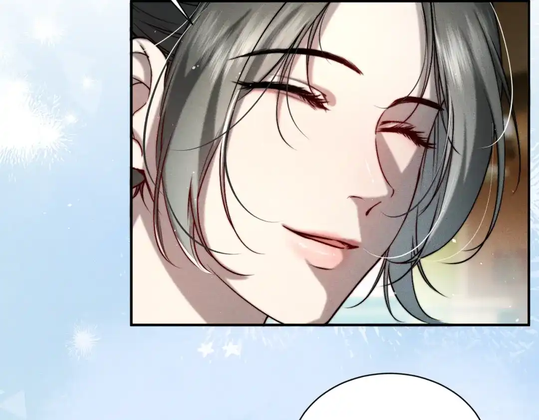 《暴雨症》005 你终于回来了 第40页