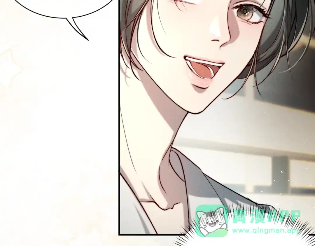《暴雨症》005 你终于回来了 第26页