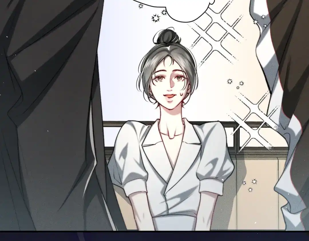 《暴雨症》005 你终于回来了 第45页