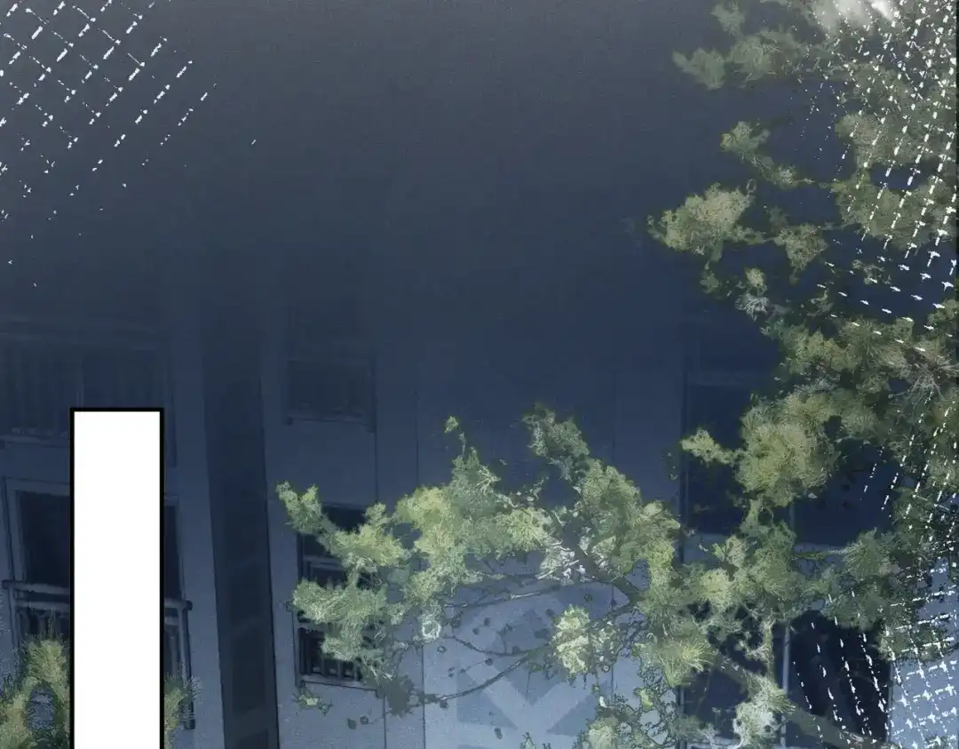 《暴雨症》005 你终于回来了 第90页