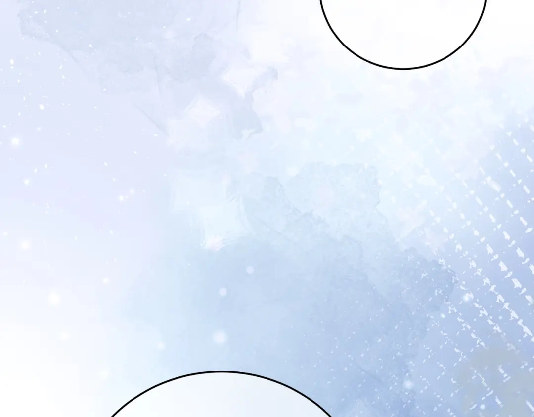 《暴雨症》005 你终于回来了 第108页
