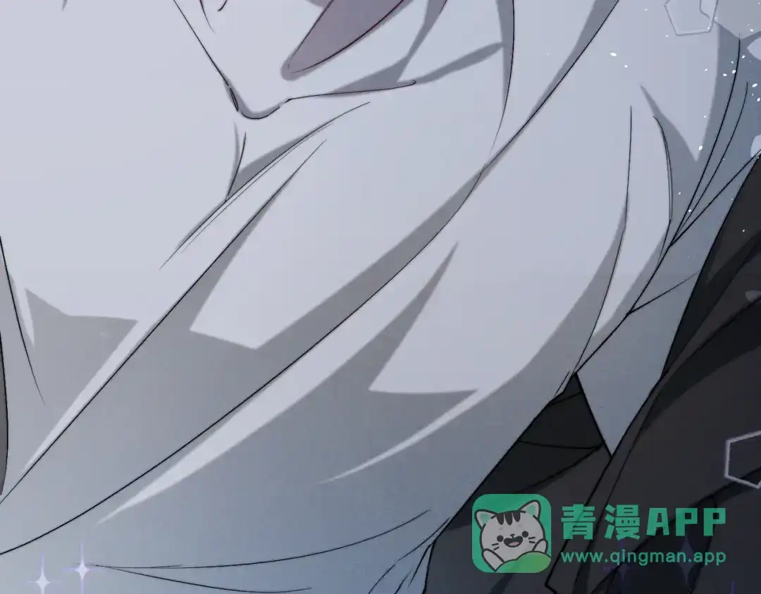 《暴雨症》005 你终于回来了 第111页