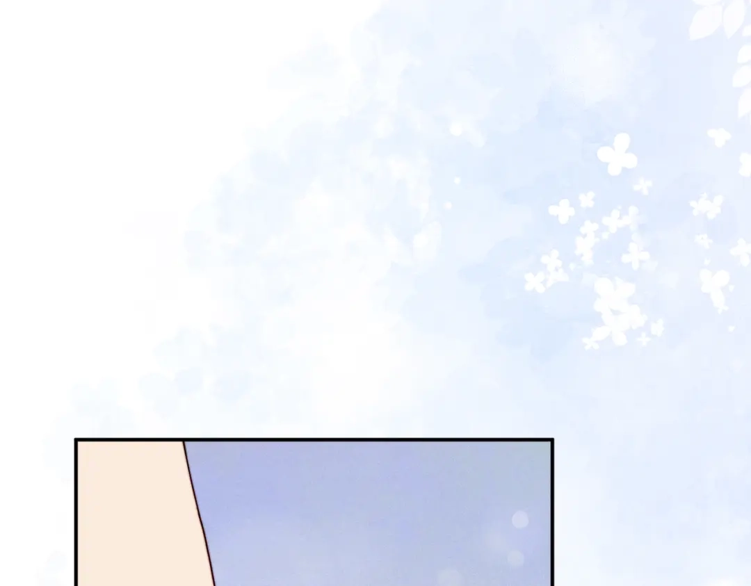 《暴雨症》005 你终于回来了 第82页