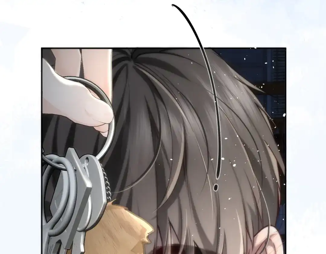 《暴雨症》006 我只有你一个 第68页