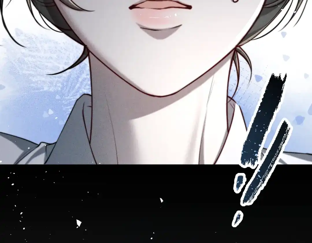 《暴雨症》006 我只有你一个 第82页