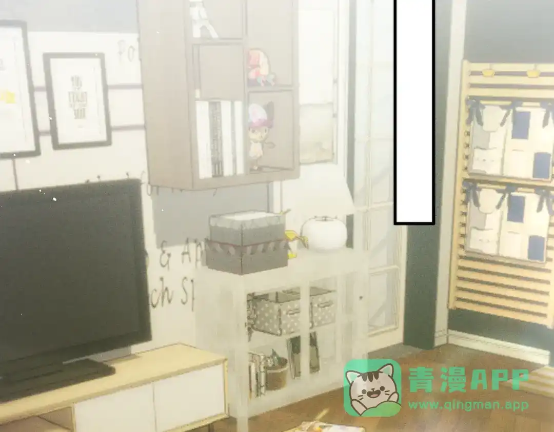 《暴雨症》006 我只有你一个 第116页