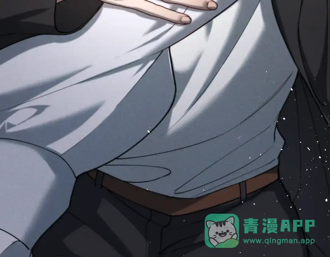 《暴雨症》006 我只有你一个 第106页
