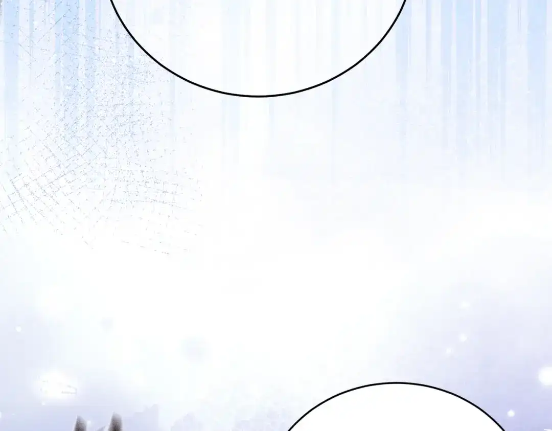 《暴雨症》006 我只有你一个 第14页