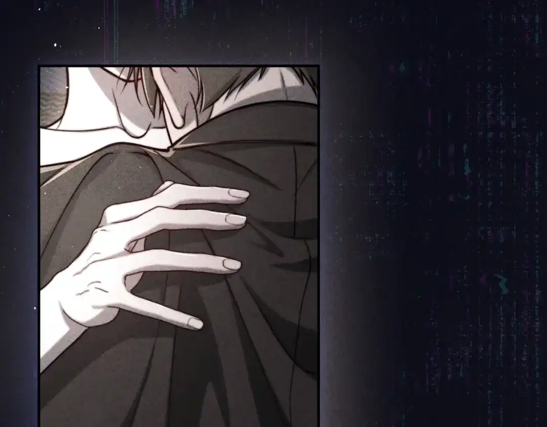 《暴雨症》007 我会负责 第42页