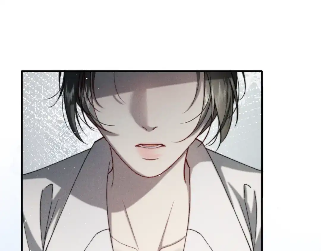 《暴雨症》007 我会负责 第83页