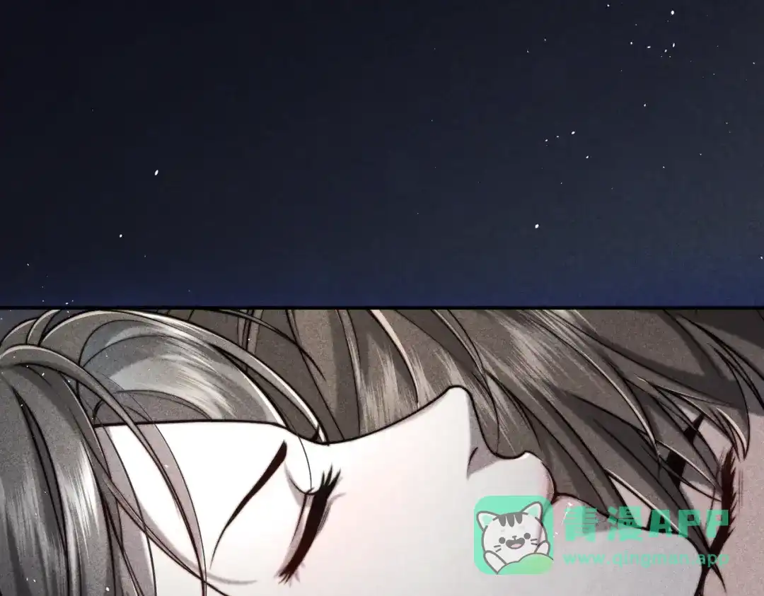 《暴雨症》007 我会负责 第51页