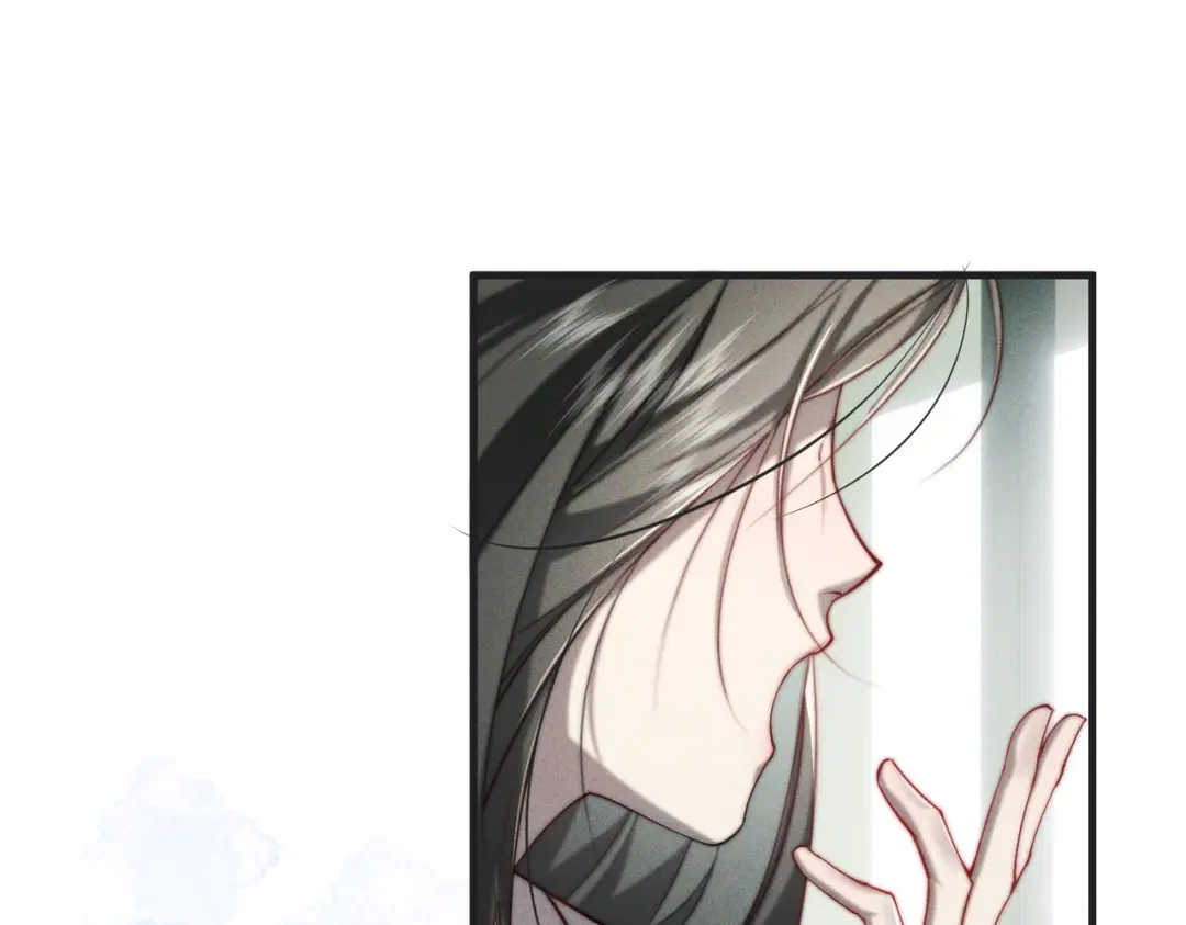 《暴雨症》007 我会负责 第5页