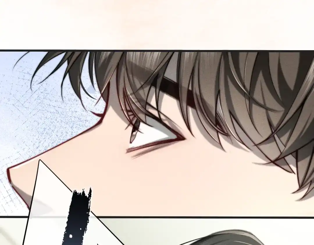《暴雨症》007 我会负责 第17页