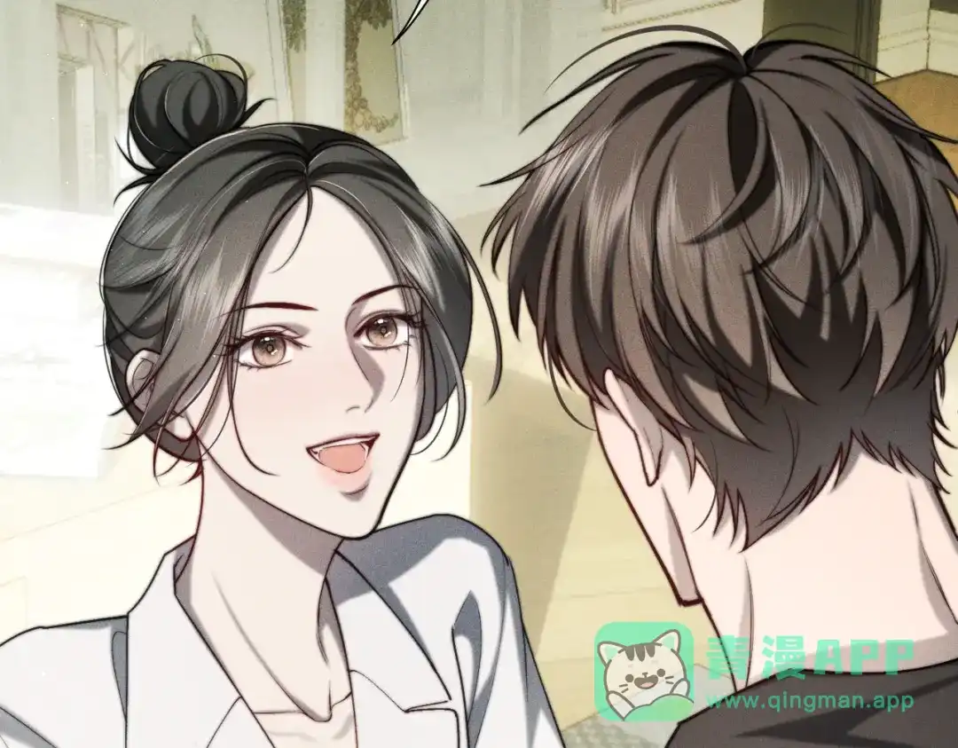 《暴雨症》007 我会负责 第96页