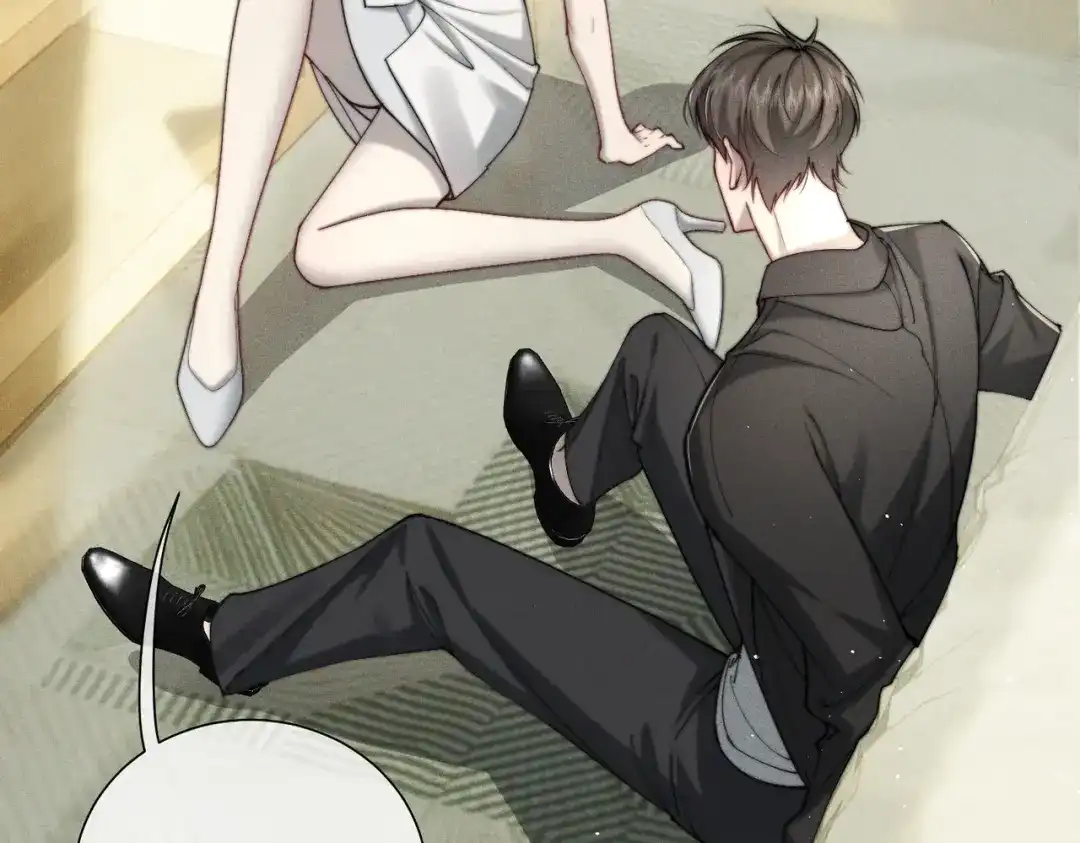 《暴雨症》007 我会负责 第59页
