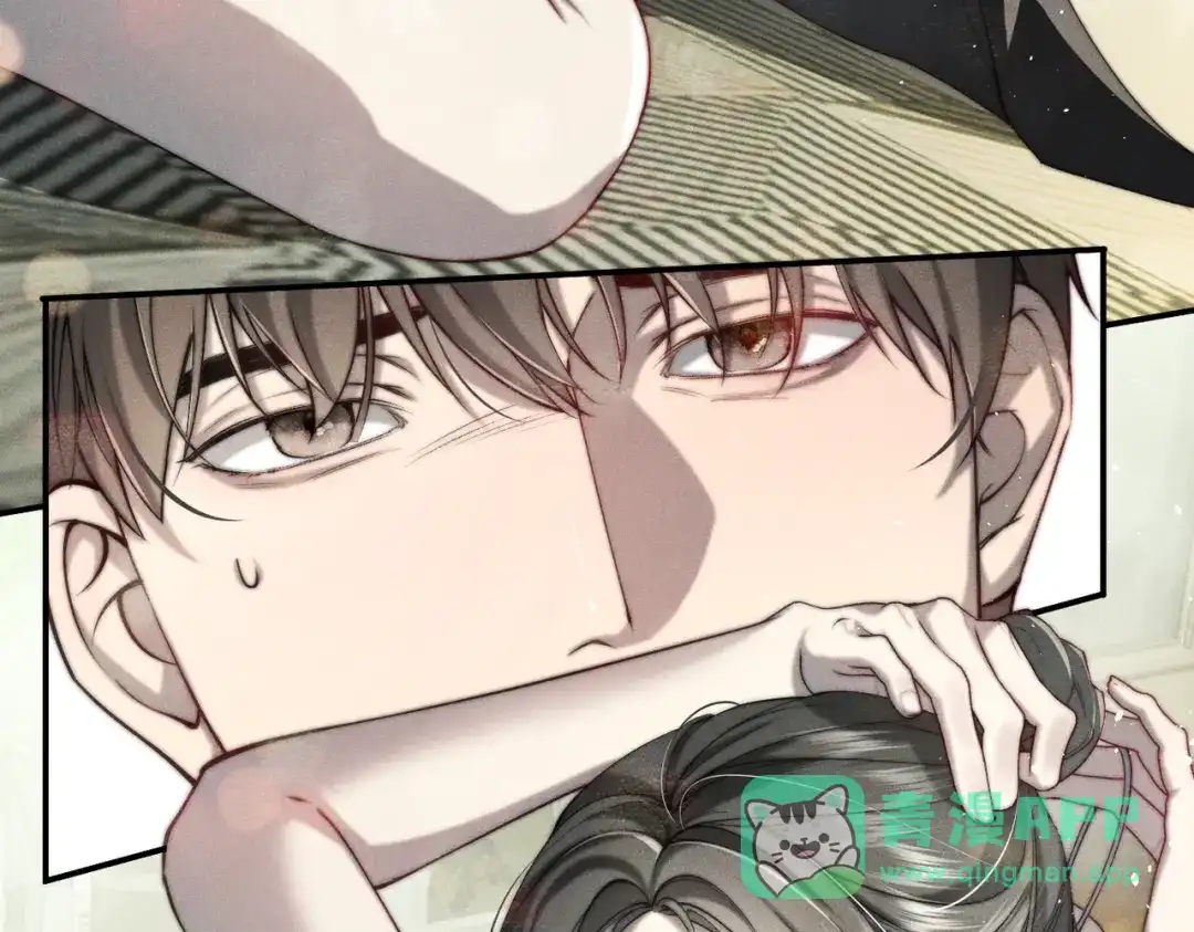 《暴雨症》007 我会负责 第21页