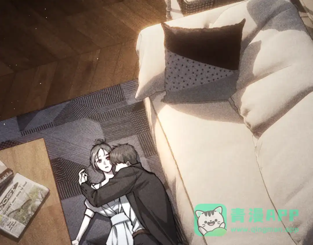 《暴雨症》007 我会负责 第46页