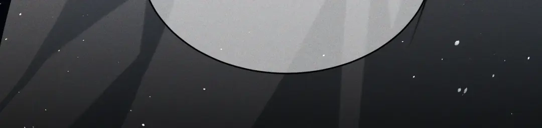 《暴雨症》007 我会负责 第28页
