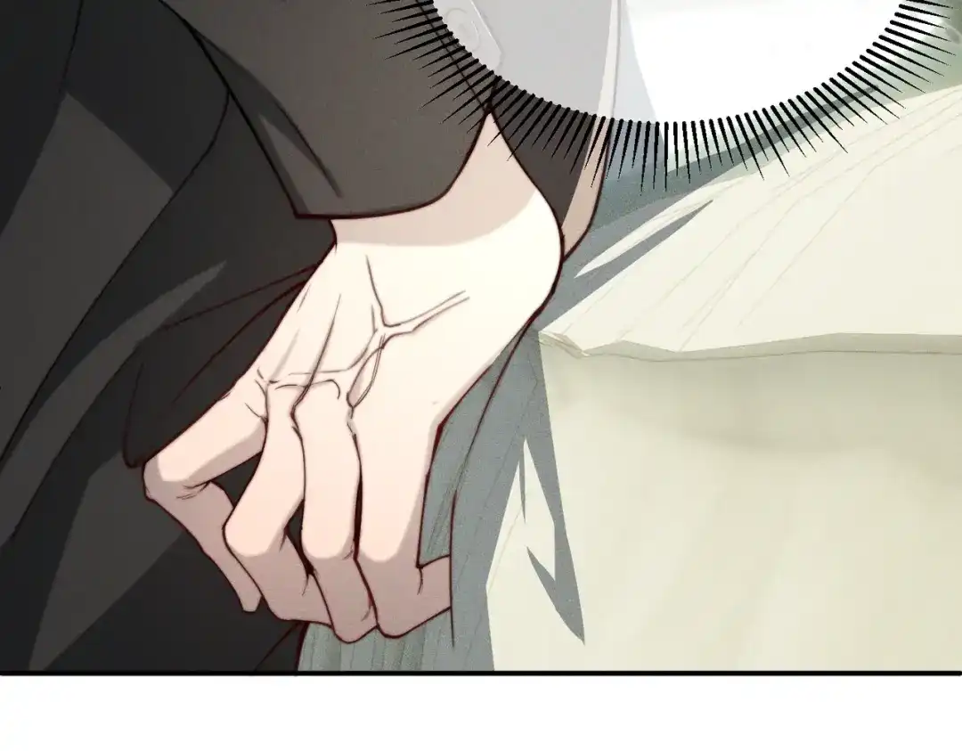 《暴雨症》007 我会负责 第65页